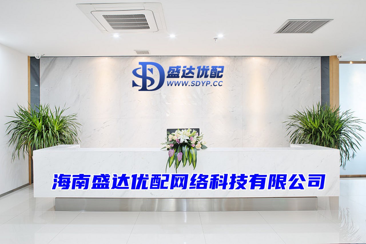 深圳股票配资平台,联合证券,陕西股票配资公司